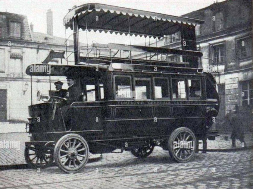 Омнибус Паскаля