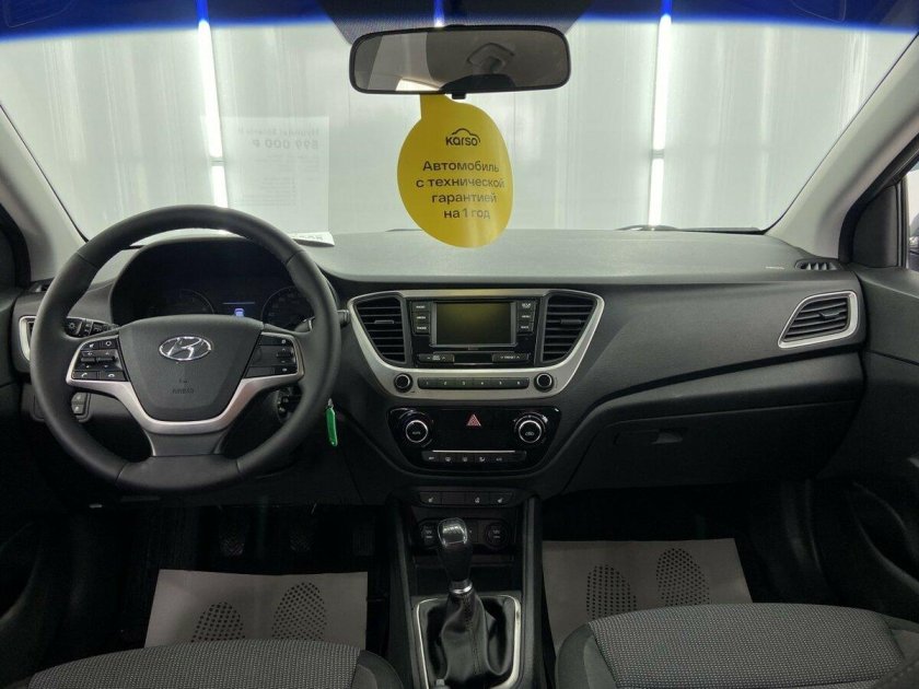 Хендай Солярис 1.6 2019