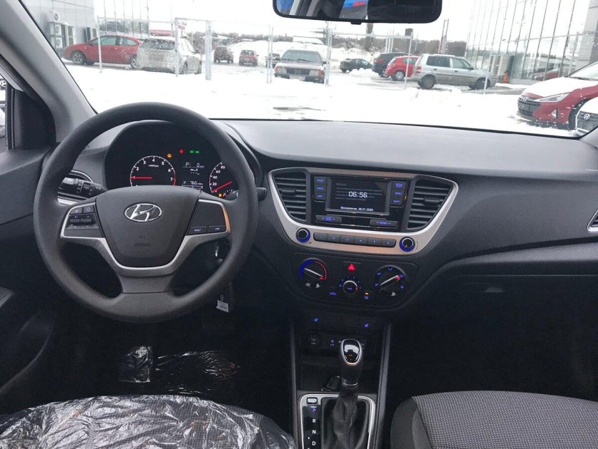 Солярис Актив плюс 2021 комплектация