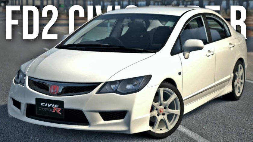 Хонда Цивик 8 тайп р