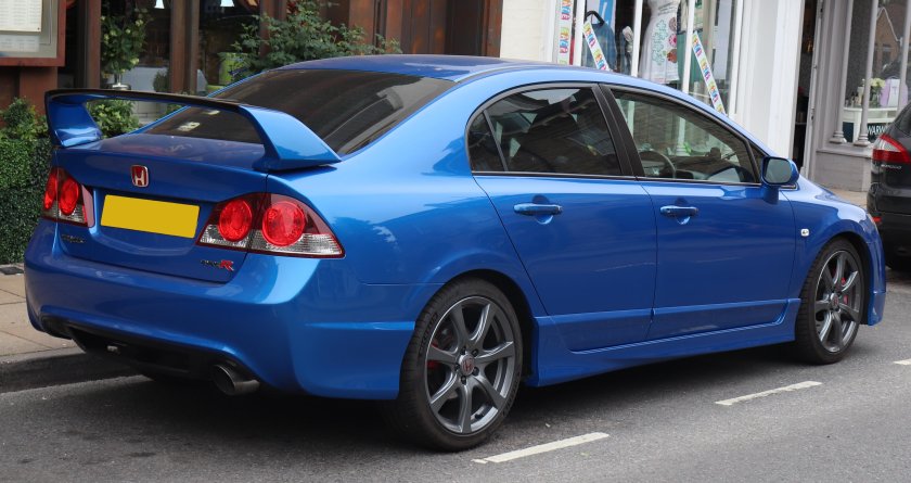 Honda Civic 4d синий