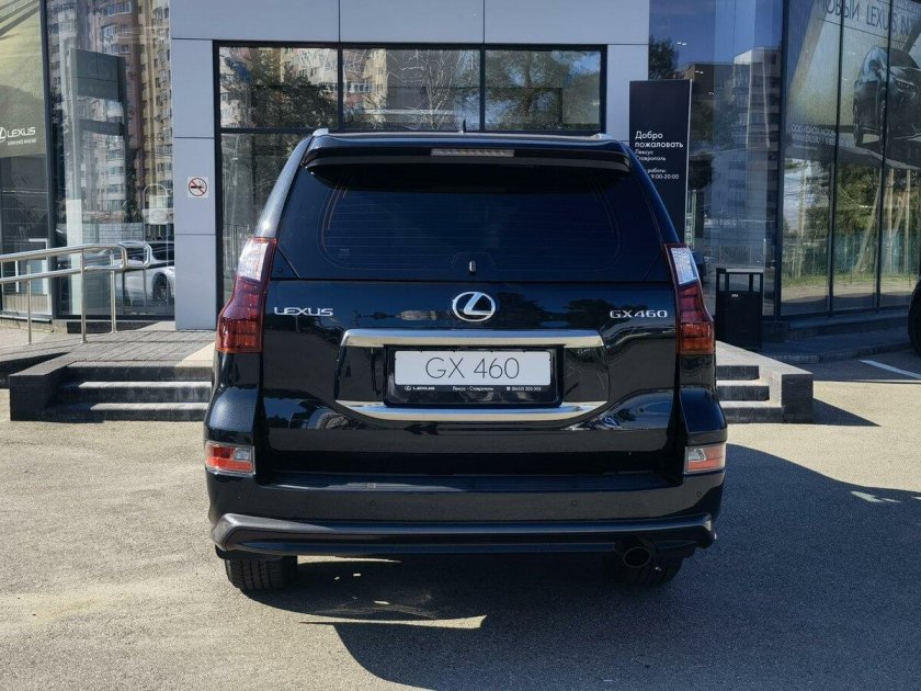 Lexus Ставрополь