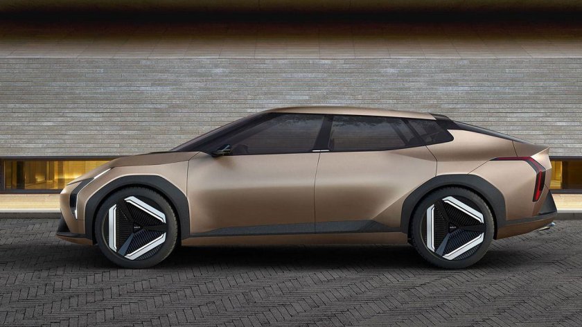 Kia Concept
