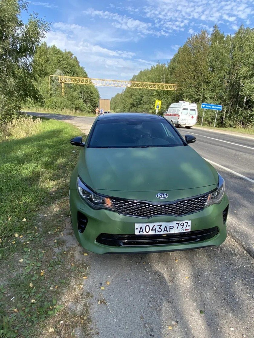 Kia Optima зеленая