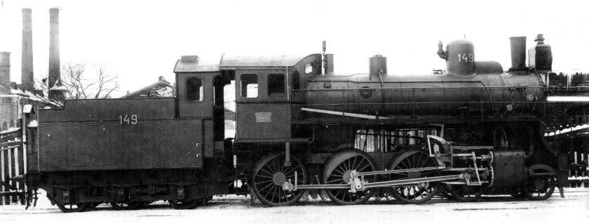 Коломенский паровоз 2-3-2