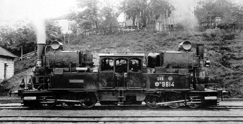 Паровоз системы Ферли Коломенского завода