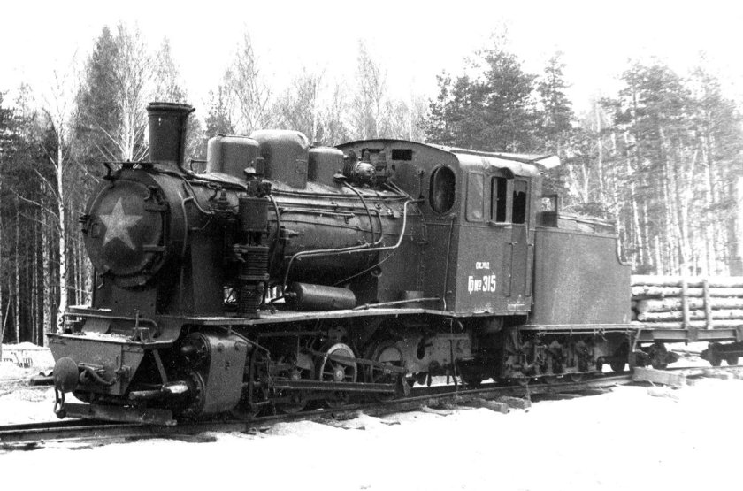 Паровоз 1912 узкоколейка