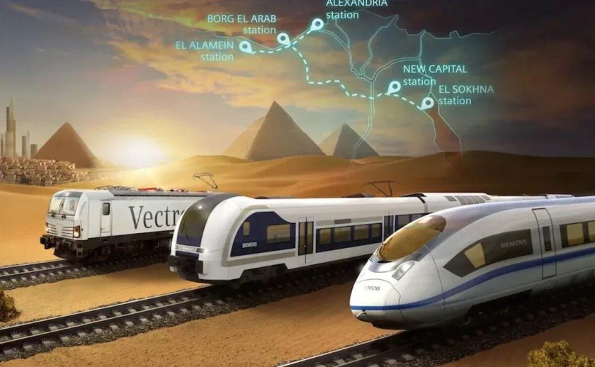 Железная дорога в Египте