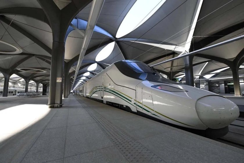 Haramain Train