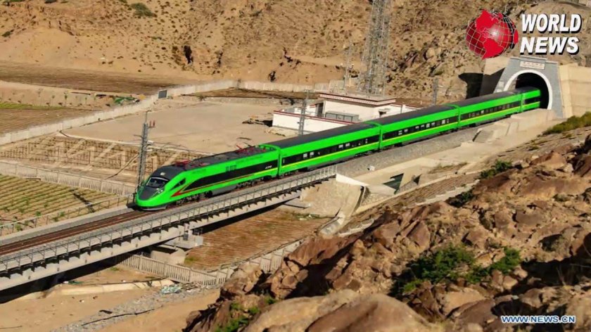 Фусин поезд