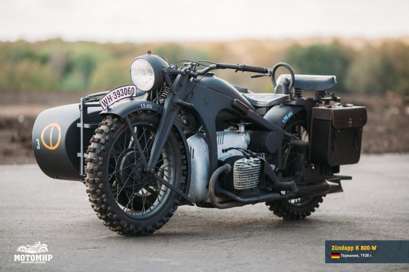 Мотоцикл цундап к800