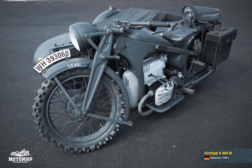 Мотоцикл цундап КС 800