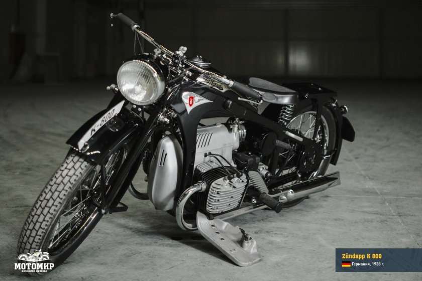 Немецкий мотоцикл Цундапп к800