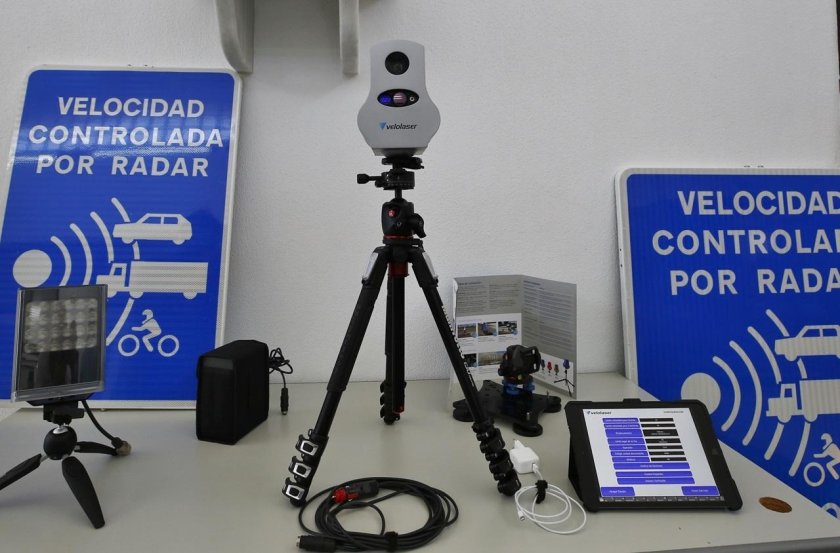 Тепловизионный комплекс (ismtb-ZS-315)