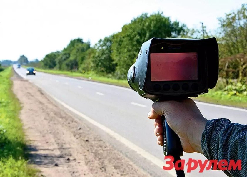 Гаишник с радаром