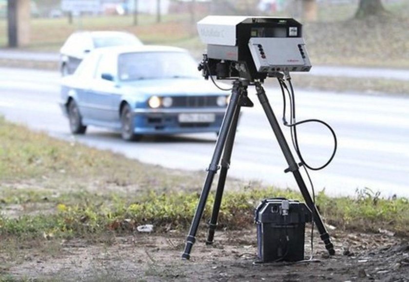 Крис-п радар