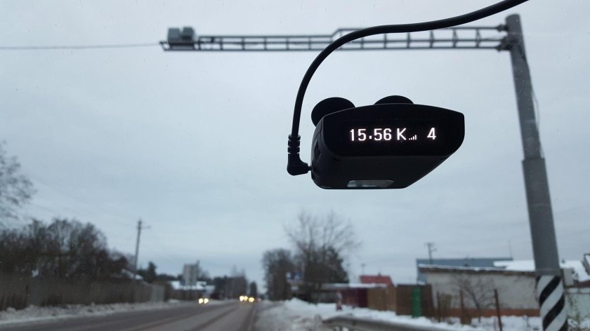 Автодория радар