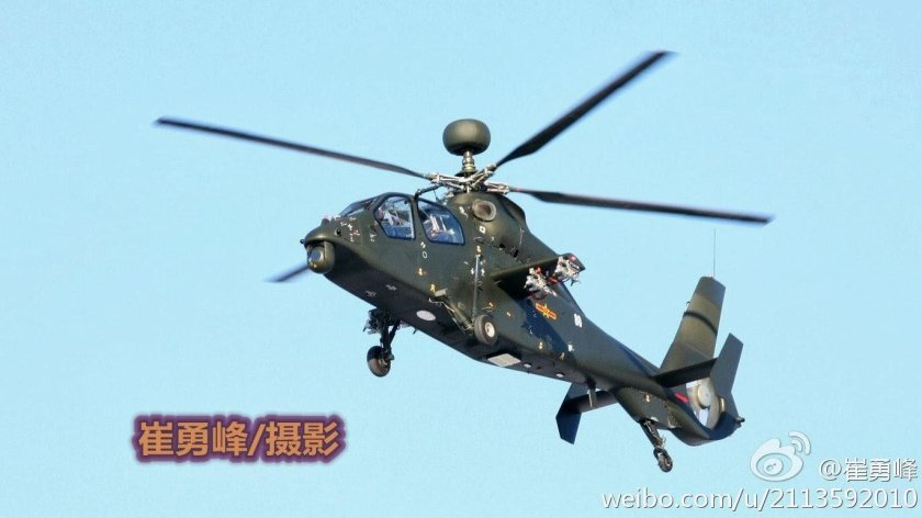 Китайский вертолет z20f