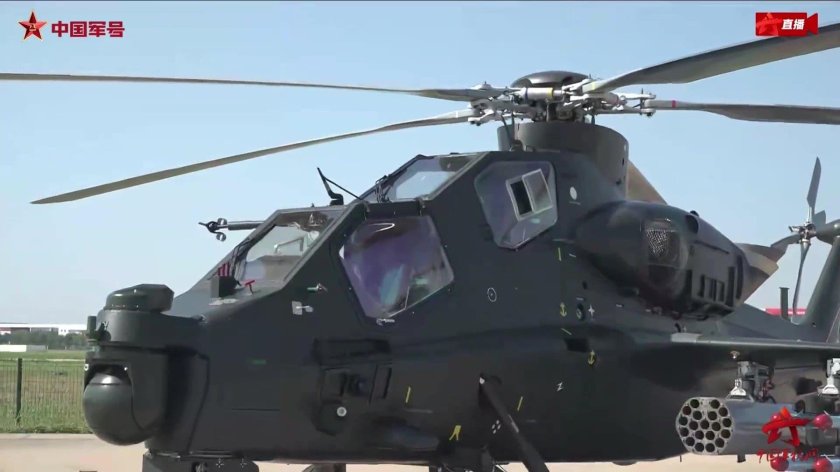 СДГ 0.6 А на вертолете