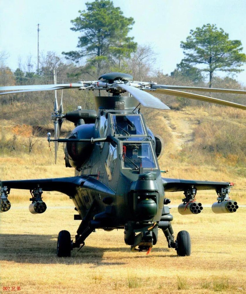 WZ 10 вертолет