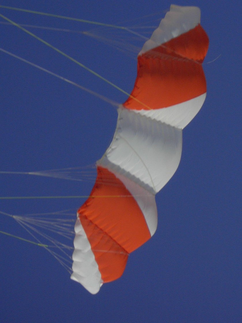 Воздушный змей