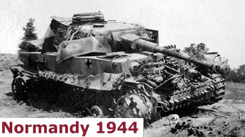 Подбитый танк тигр 2 мировая война