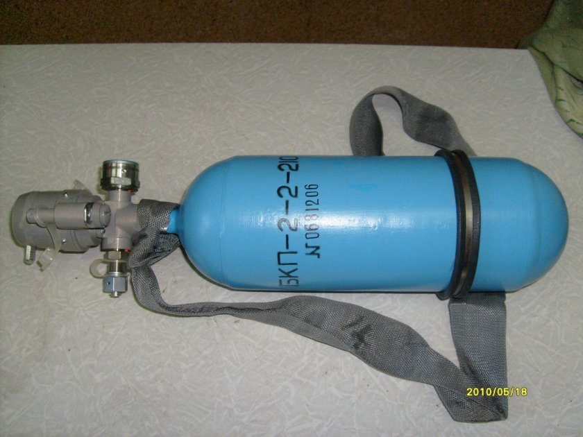 Блок кислородного питания БКП-2-2-210