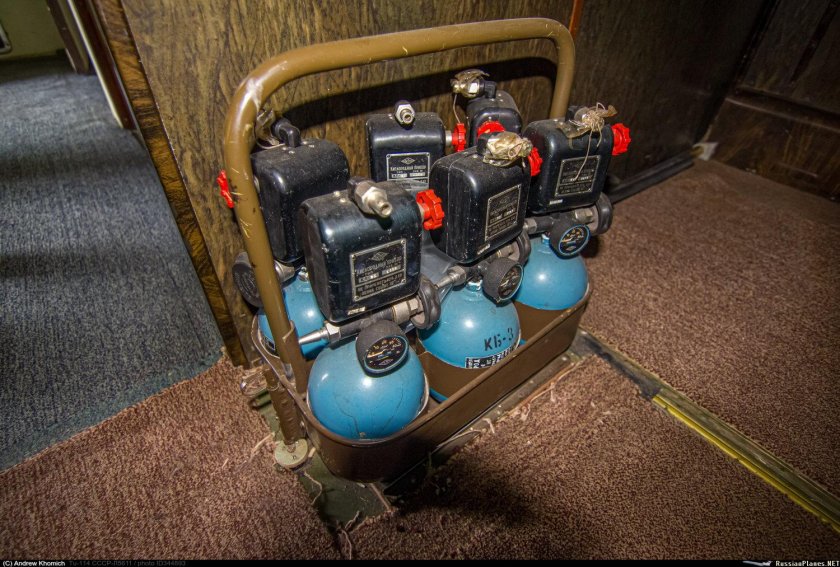 Кислородное оборудование