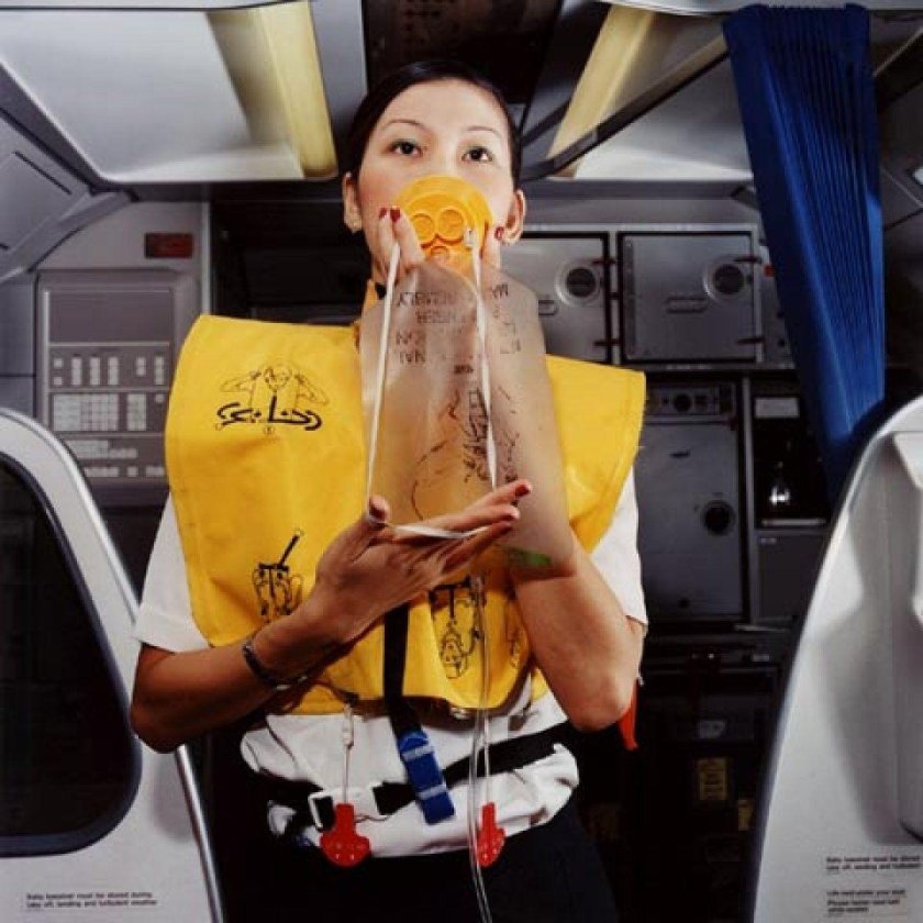 Кислородная маска для авиации