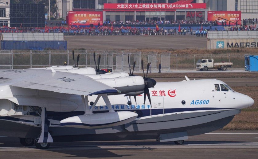 AVIC ag600