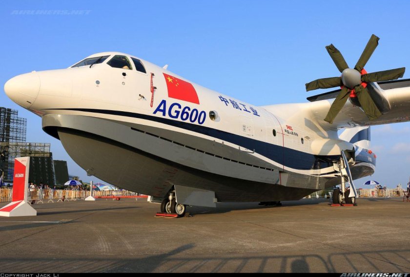 Китайский гидросамолет AG 600