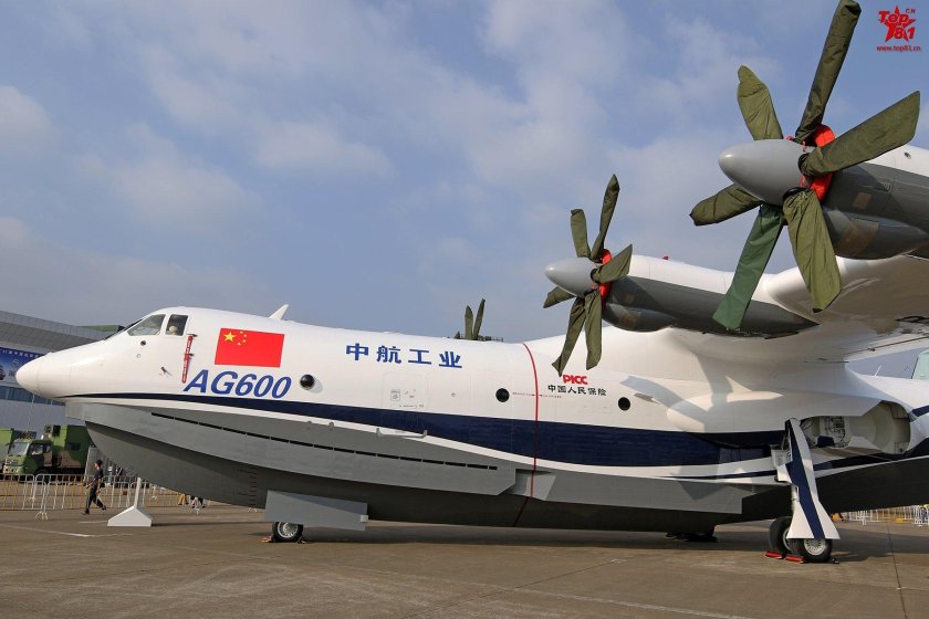 Самолёт-амфибия ag600
