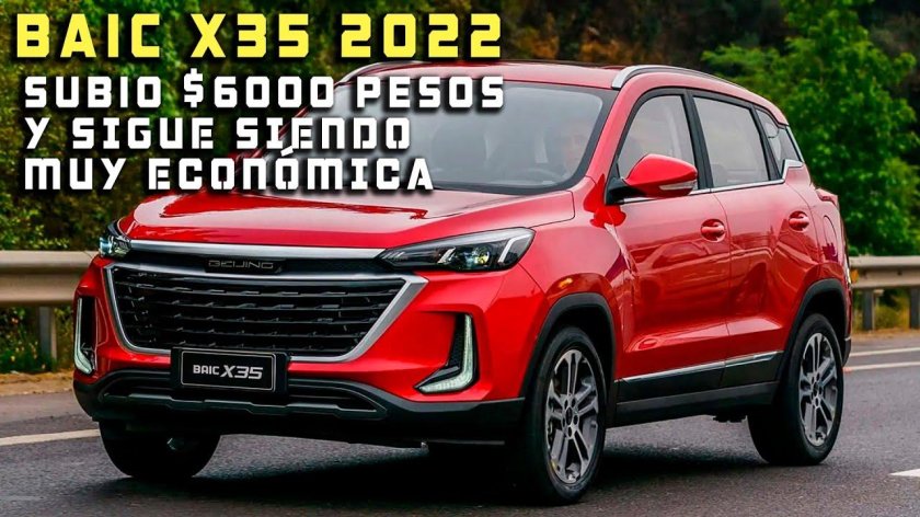 Кроссовер BAIC x35