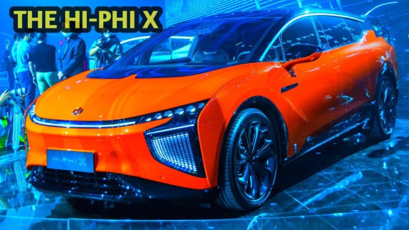 Hiphi x электромобиль