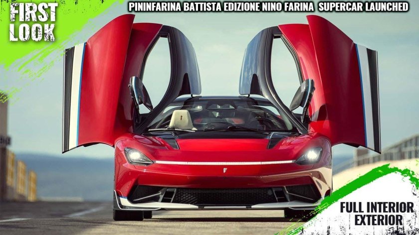 Баттиста «Пинин» Фарина