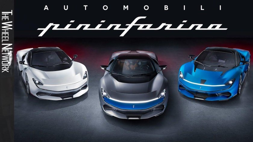 Pininfarina Battista фото