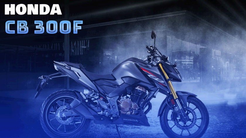 Honda cb300f
