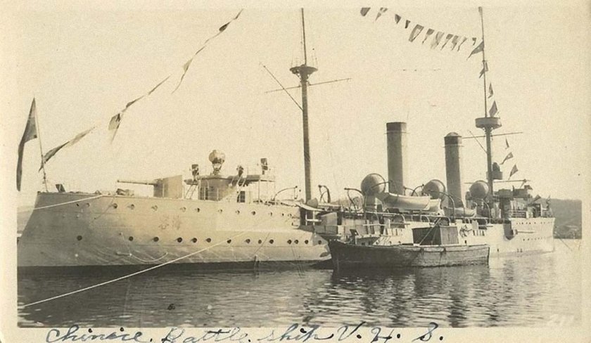 Бронепалубный крейсер II ранга Хайжун