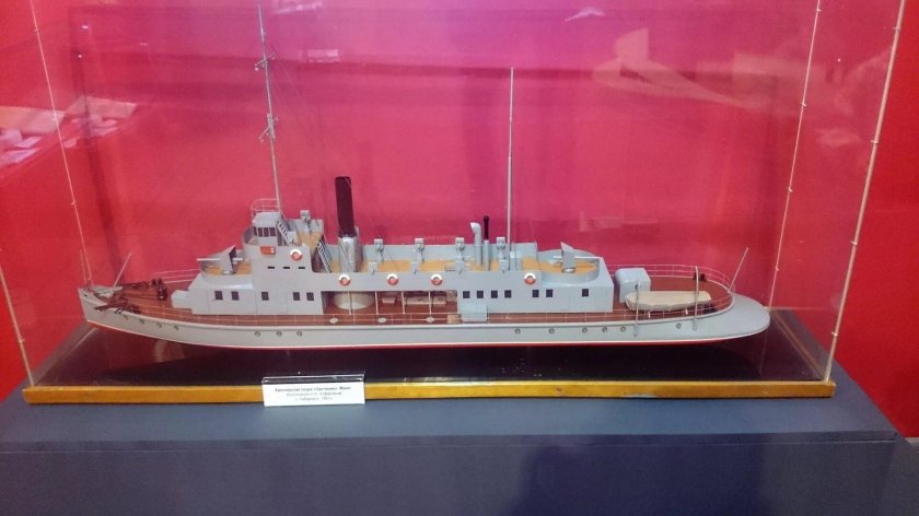 Монитор Ленин Амурской флотилии