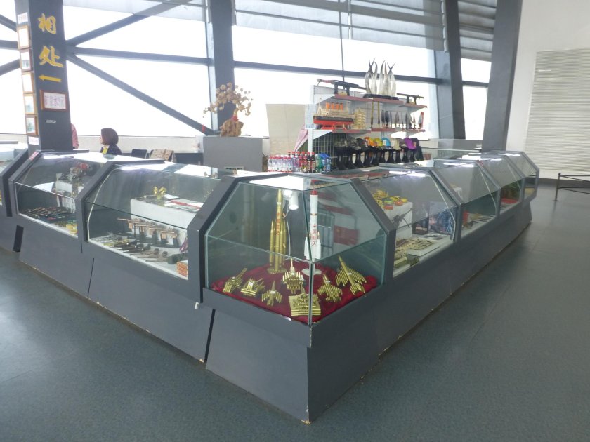 Zhongshan музей корабля