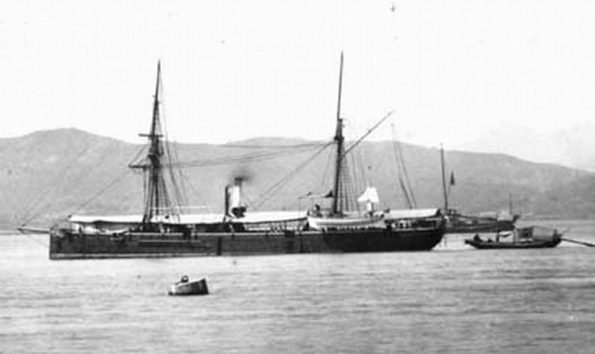 Фуцзяньский флот