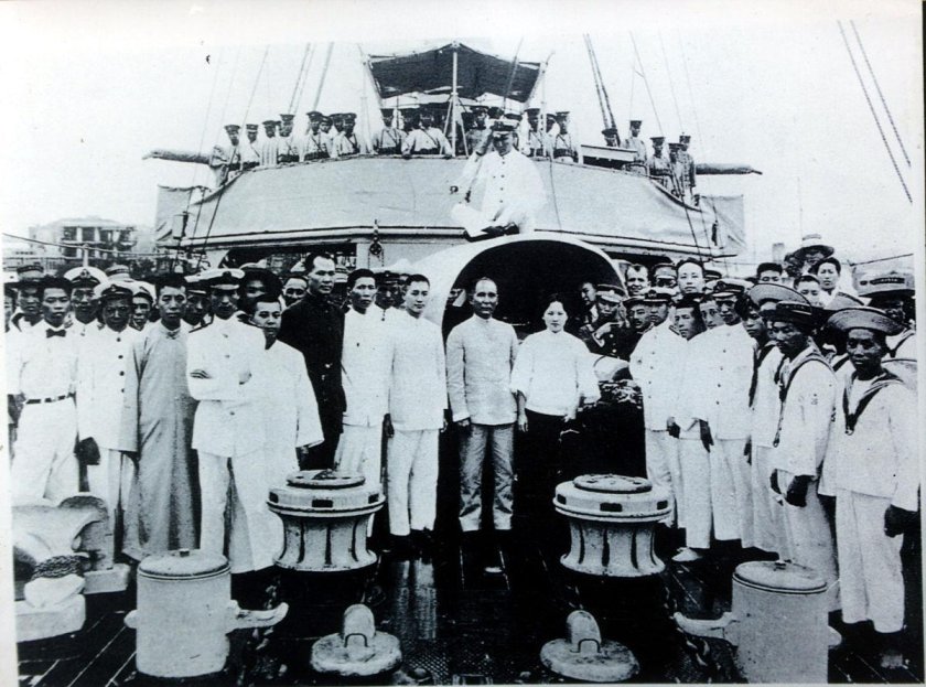 Сунь Ятсен и Сун Цинлин