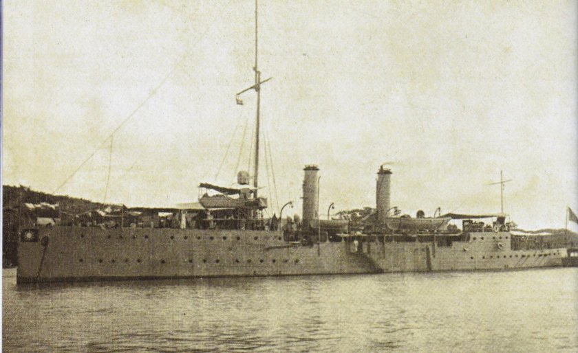 Чжуншань Канонерская лодка