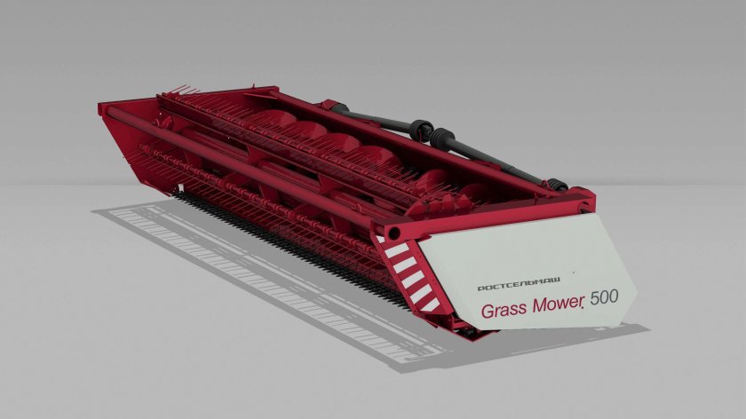 Косилка-плющилка GM-500-02