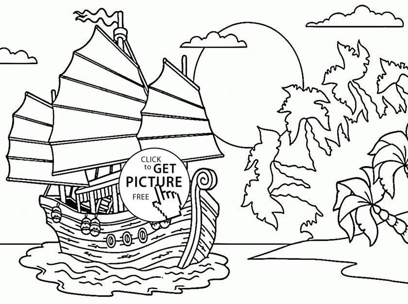 Корабли. Раскраска