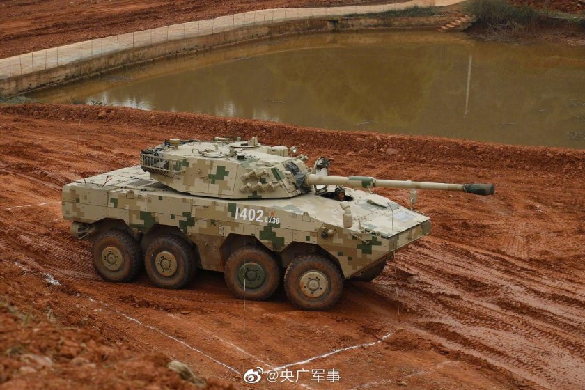 "Колесный танк" ztl-11