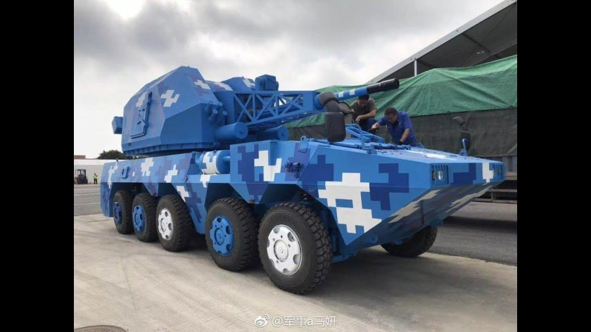 Китайская самоходная 76 мм ЗСУ