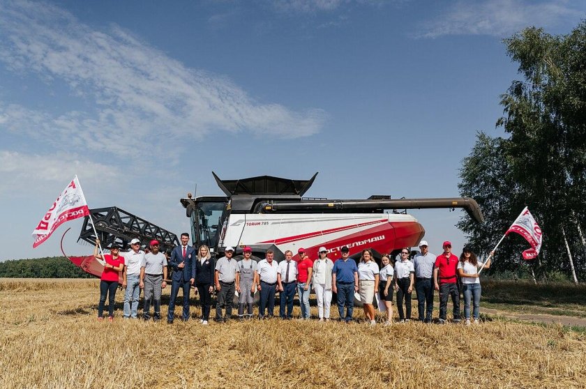 Комбайн Торум 785