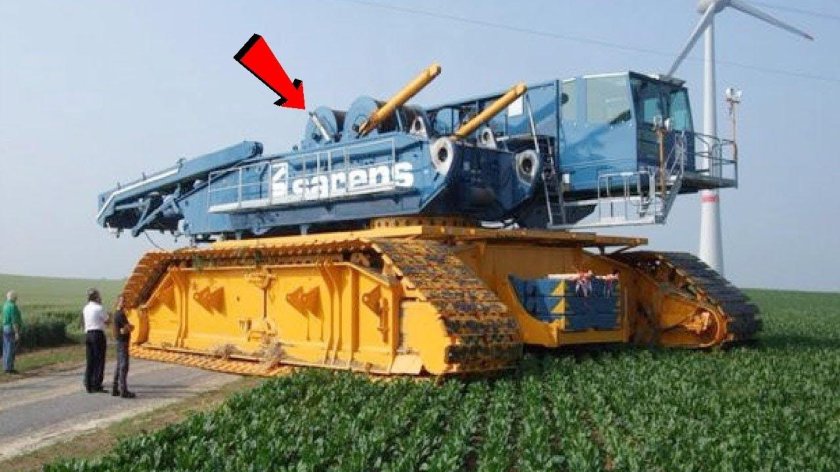 Гигантский комбайн