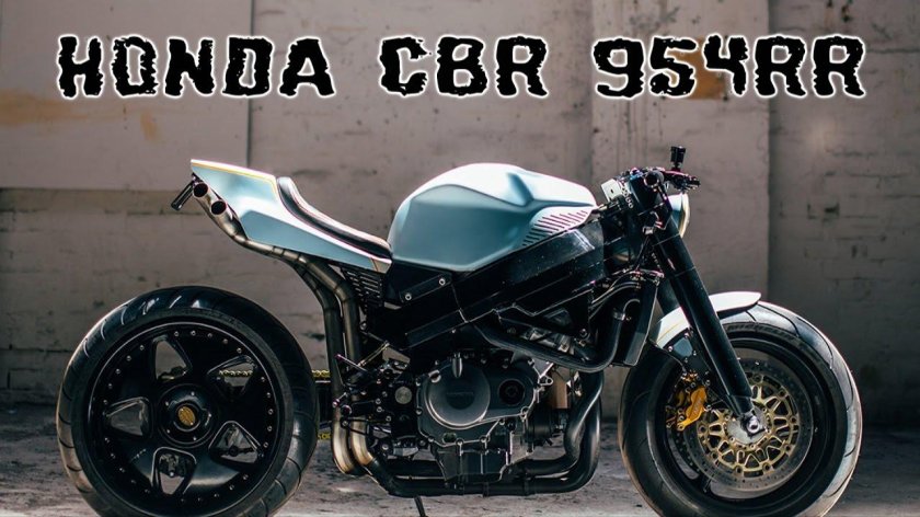 Honda CBR 954 Streetfighter